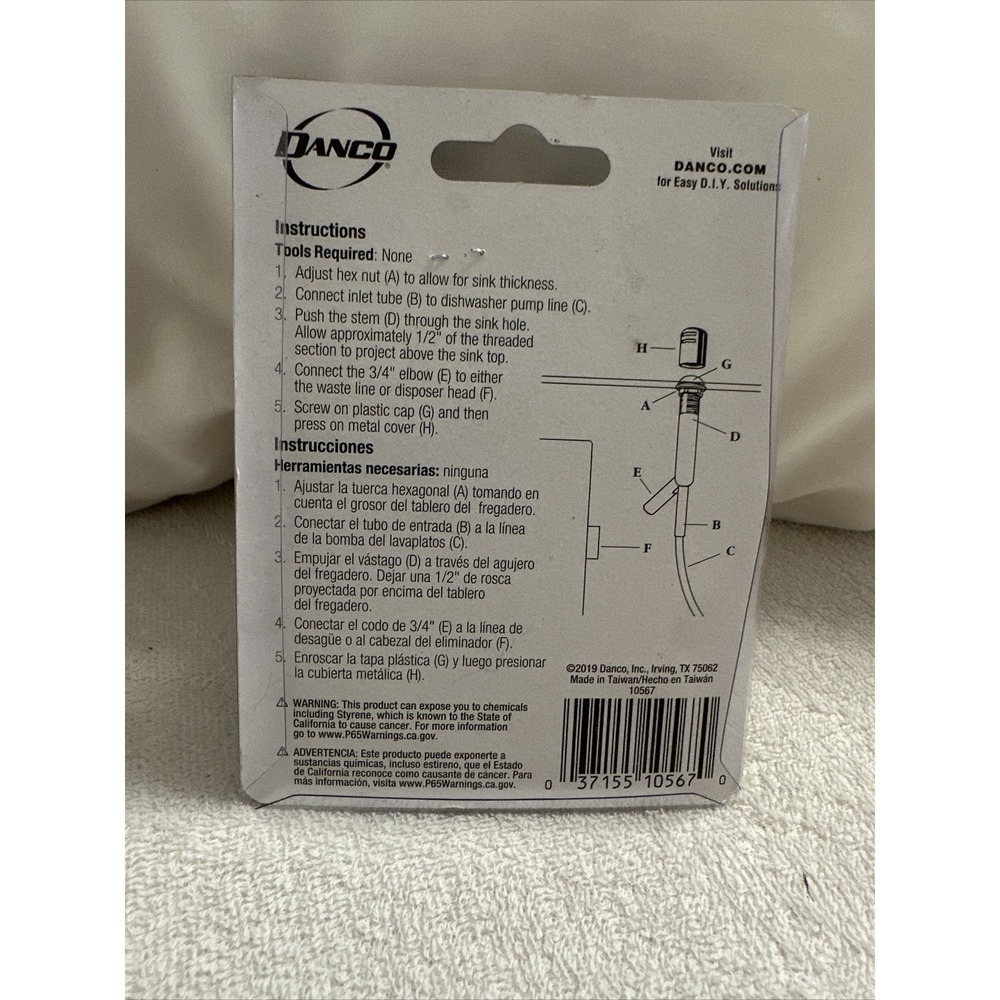 DANCO Kitchen Air Gap Cap, Brushed Nickel, 1-Pack (10567)‎ - NEW - Picture 2 of 3